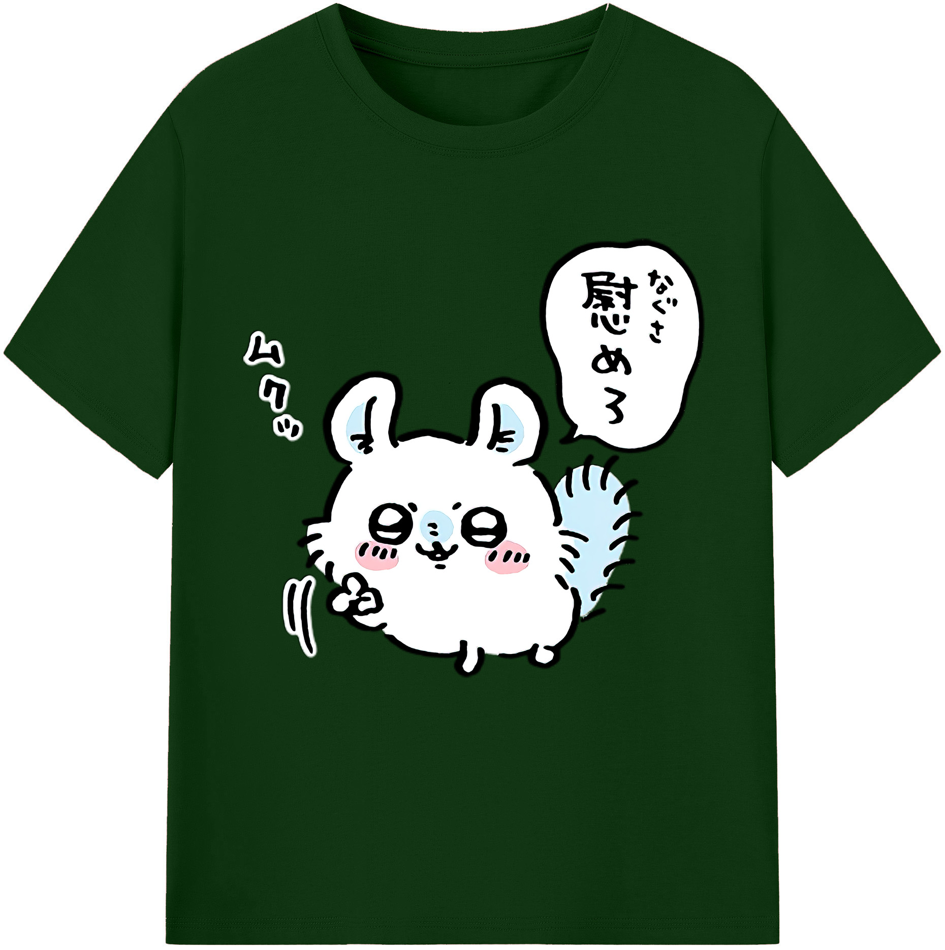 （画像用） ちいかわ モモンガ Chii-kawa Momonga 綿100％半袖Tシャツ（フロントプリント）